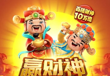 B体育app：B体育app彩票攻略：如何制定合理投注策略？