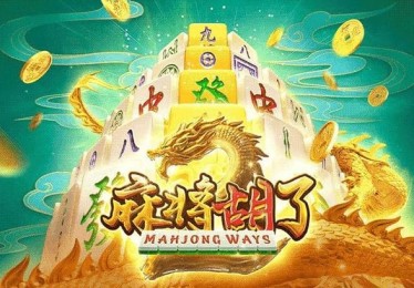 B体育官网：B体育官网带您解析保龄球比赛技巧，保龄球网站