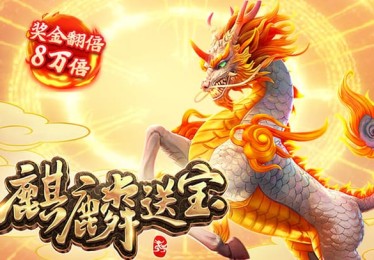 设计感MAX：AG真人UI焕新，B体育app年轻玩家追捧潮流风，b体育官网