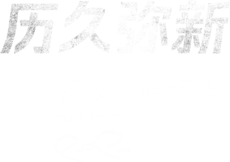 B体育观察：热火队阿德巴约的全面发挥，助球队再获胜利，热火阿德巴约技术特点