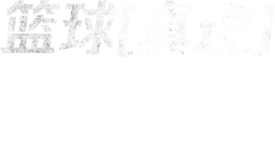 B体育：杨柳在巴黎奥运会拳击比赛中表现出色，晋级决赛，世界冠军杨柳