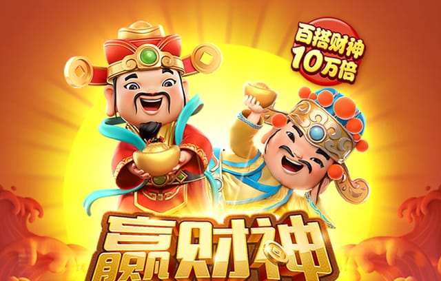 B体育app：B体育app彩票攻略：如何制定合理投注策略？