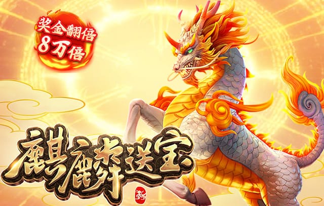 设计感MAX：AG真人UI焕新，B体育app年轻玩家追捧潮流风，b体育官网