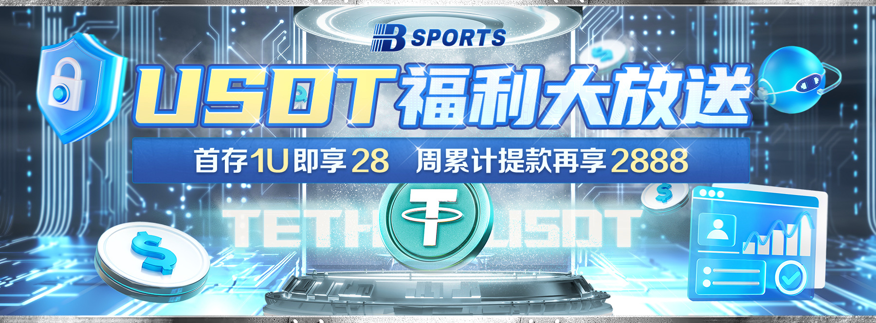 巅峰时段：B体育app晚20点到22点，PG电子秒开局人气爆棚，b0b体育